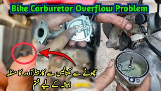 How to fix motorcycle carburetor overflow [upl. by Soelch567]