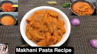 Makhani Pasta Recipe  Pasta Recipe  Cafe Style Makhani Pasta  Easy Pasta Recipe Swatistaan [upl. by Sabrina]