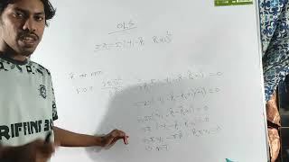 Derivation of OLS estimators  two variable regression model [upl. by Ahsekim]