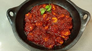 Goan Prawns Balchao Recipe [upl. by Odilo]