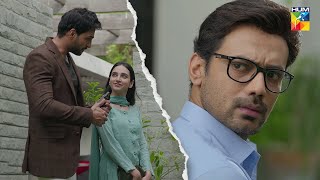 Junaid Ki Biwi Kisi Aur Ke Sath Khush hiramani zahidahmed  Jaan Se Pyara Juni  HUM TV [upl. by Nadroj]