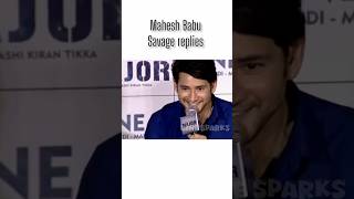 Mahesh Babu savage replies interview maheshbabu tfi memes funny subcribe [upl. by Sperry906]