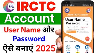 irctc account kaise banaye  how to create irctc account  irctc user id kaise banaye irctc account [upl. by Cosme]