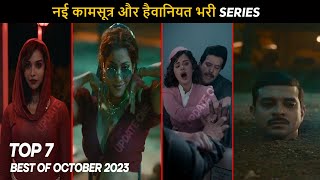 Top 7 Very Best Crime Thriller Hindi Web Series October 2023 [upl. by Aynatal]