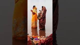 Sitale biyariya sital duje paniya🙏🙏chath puja songtrending song  ytshorts [upl. by Zerat]