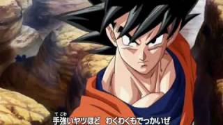 Dragonball Z Kai Opening  Rock the Dragon [upl. by Ahsenar]