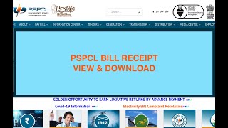 PSPCL Bill Receipt View and Download [upl. by Ahsimak]