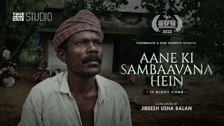 Aneki Sambhavana Hein  Jibeesh Usha Balan  Documentary  Aralam  Cue Studio [upl. by Moncear]