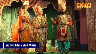 Ramayan video  विश्वामित्र मुनि का महराज दशरथ से राम लक्ष्मण का माँगना  Ramayan Katha [upl. by Laux]