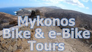 Bike amp Electric Bike Tours amp Rentals in Myknonos with Yummy Pedals [upl. by Neslund]