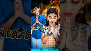 Tor maanga sajami II Human Sagar I Diptirekha I New Sambalpuri Song Status Videosambalpurishorts [upl. by Lawlor60]