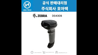 ZEBRA DS4308 제브라 DS4308 지브라 DS4308 바코드스캐너 Scanner QR스캐너 [upl. by Maxine325]