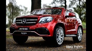 Mercedes GLS 63  Promo [upl. by Dupaix]