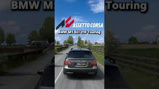 2007 BMW M5 E61 V10 Touring  Assetto Corsa shorts gaming [upl. by Nomrac]