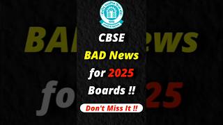 BAD News 😭for CBSE Class 10 amp 12 Boards 🤯 class10 class12 [upl. by Dwayne]