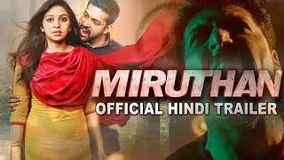 Daring Rakhwala Miruthan Hindi Dubbed Trailer  Jayam Ravi Lakshmi Menon [upl. by Enilekcaj949]