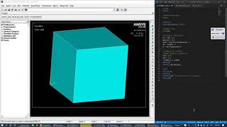 20211 MNLE Ansys Mechanical APDL  Materiales Hiperelasticos 1 [upl. by Aenal]