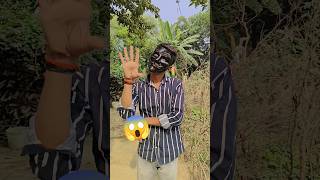 Amaira n y kya kr liya 🙄😂viralvideo funny comedy ytshorts youtubeshorts [upl. by Adnilim]