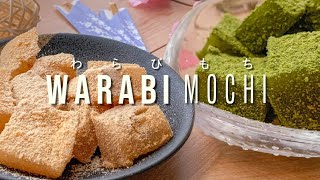 HOMEMADE WARABIMOCHI  2 FLAVORS  JAPANESE DESSERT  わらび餅  簡単レシピ [upl. by Yleen]