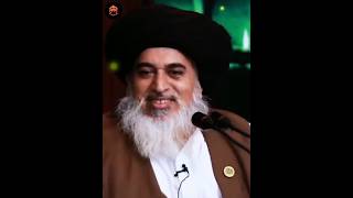 Milad KY bary main Khadim Hussain Rizvi ka Bayan  Islamic beautiful status [upl. by Alyal]