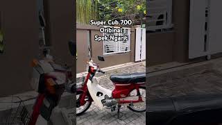 Ini mbahnya Honda bebek remix music dj honda cover cb [upl. by Olimpia]