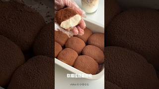 Tiramisu food cuisiner cuisinelovers cuisinerecipe yummyrecipe delicious cuisinescook fyp [upl. by Ardella]