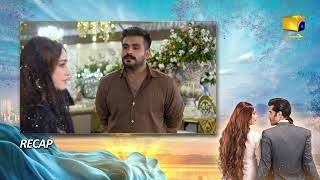 Recap Khumar Episode 23  10th February 2024  Har Pal Geo [upl. by Ifar]