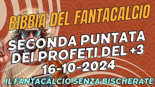 🎙️ I Profeti del 3  Puntata del 1610 Consigli Analisi e Sorprese del Fantacalcio ⚽ [upl. by Eednam]