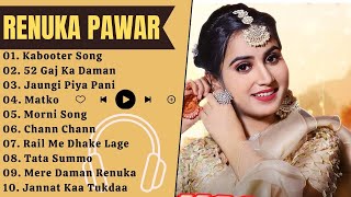 Renuka Panwar New Songs  New Haryanvi Song Jukebox 2023  Renuka Panwar Best Haryanvi Songs Jukebox [upl. by Nnairet]