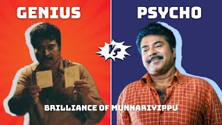 The Genius of Munnariyippu  Ending Explained  Mammootty  Malayalam Movie  Unni R [upl. by Janis]