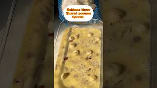 Makhana kheersharad poonam special [upl. by Anelat]