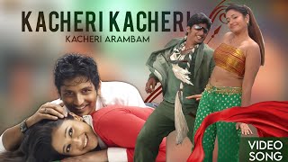 Kacheri Kacheri Video Song  Kacheri Arambam Movie  Jiiva  Poonam Bajwa  D Imman  Tamil [upl. by Ntsud]