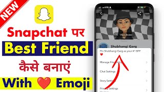 Snapchat par best friend kaise banaye ❤️  How to get hearts on snapchat bitmoji  Snapchat Bff [upl. by Goss]