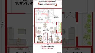 45 x 35 Affordable House Plan  3 Bedroom 2D Plan houzy [upl. by Harol]