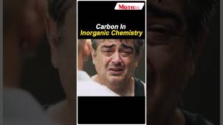 Carbon in Organic Chemistry vs in Inorganic Chemistry 😂🤣 Motion JEE nvsir jee2024 memes shorts [upl. by Drew914]