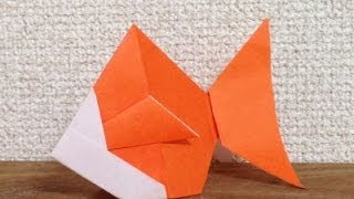 簡単折り紙★ 金魚の折り方 ★｜Origami goldfish [upl. by Hannus]