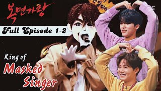 Junkyu and Jeongwoo Treasure on KOMS  Full episode [upl. by Kerk]