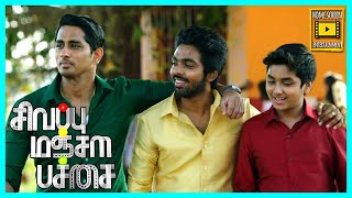 மாமன் மச்சான் உறவு தான் எப்பவும் Strong  Sivappu Manjal Pachai Climax Scene  Siddharth GV Prakash [upl. by Cnut]