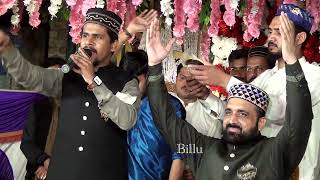 Sahara Chahiye Sarkar  Laiba Fatima  M Ahmad  New Naat 20231444 [upl. by Weintrob]