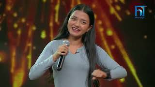 Rojina Basnet quotKo Hola Mero Mayaluquot  The Voice of Nepal Season 5 2023 [upl. by Rivers]