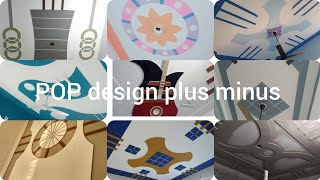 pop design photo gallery simple 2024 pop design photo 👌 [upl. by Notreve]