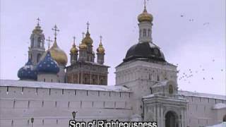 05  Holy Day Troparion  Тропарь Рождеству Russian Christmas [upl. by Oika]