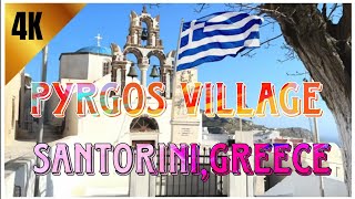 Pyrgos Village  Tour of a Greek village  4K 2024 [upl. by Lauralee]