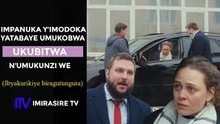 IMPANUKA YIMODOKA YATABAYE UMUKOBWA UKUBITWA NA CHERI WE🥰Uratungurwa IMIRASIRE TV AGASOBANUYE 2024 [upl. by Claudell]