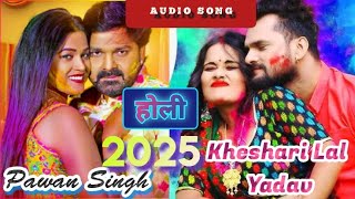 Kheshari Lal Yadav and Pawan Singh Best Holi Collection song Best Bhojpuri Holi Collection song🎶 [upl. by Iphlgenia]