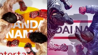 New Bandai Namco Logo Intro Comparison [upl. by Lipson487]