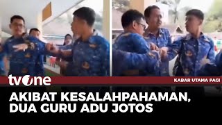 2 Guru SD di Temanggung Adu Jotos di Depan Murid  Kabar Utama Pagi tvOne [upl. by Nnyla]