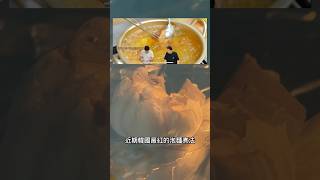 米其林三星主廚的「蒜頭泡麵」 韓國 蒜頭 泡麵 韓國泡麵 蒜頭泡麵 黑白主廚 黑白廚師 [upl. by Gnof]