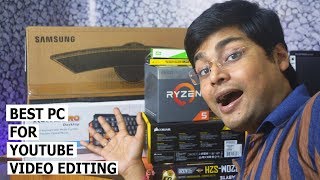 Best PC For Video Editing and Gaming With AMD Ryzen 5 2400G [upl. by Mungo]