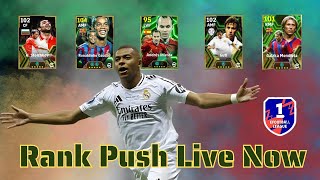 Finally🤩maintenance Completed  PEs 2025  eFootball Live Now efootball pes rankpush livegaming [upl. by Galvan]